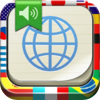 iLingo Traducteur HD – traducteur vocal – iLegendSoft